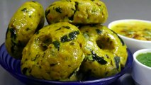 मक्की के ढोकले - राजस्थानी रेसीपी । how to make rajasthani Makki ka dhokla - Nisha Madhulika - Rajasthani Recipe - Best Recipe House