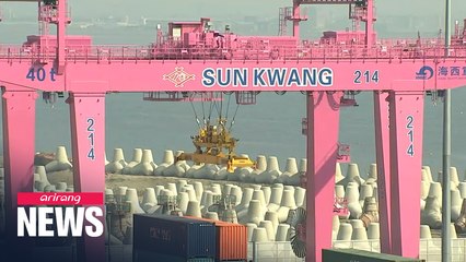 S. Korea's trade reliance fell to three-year low in 2019a