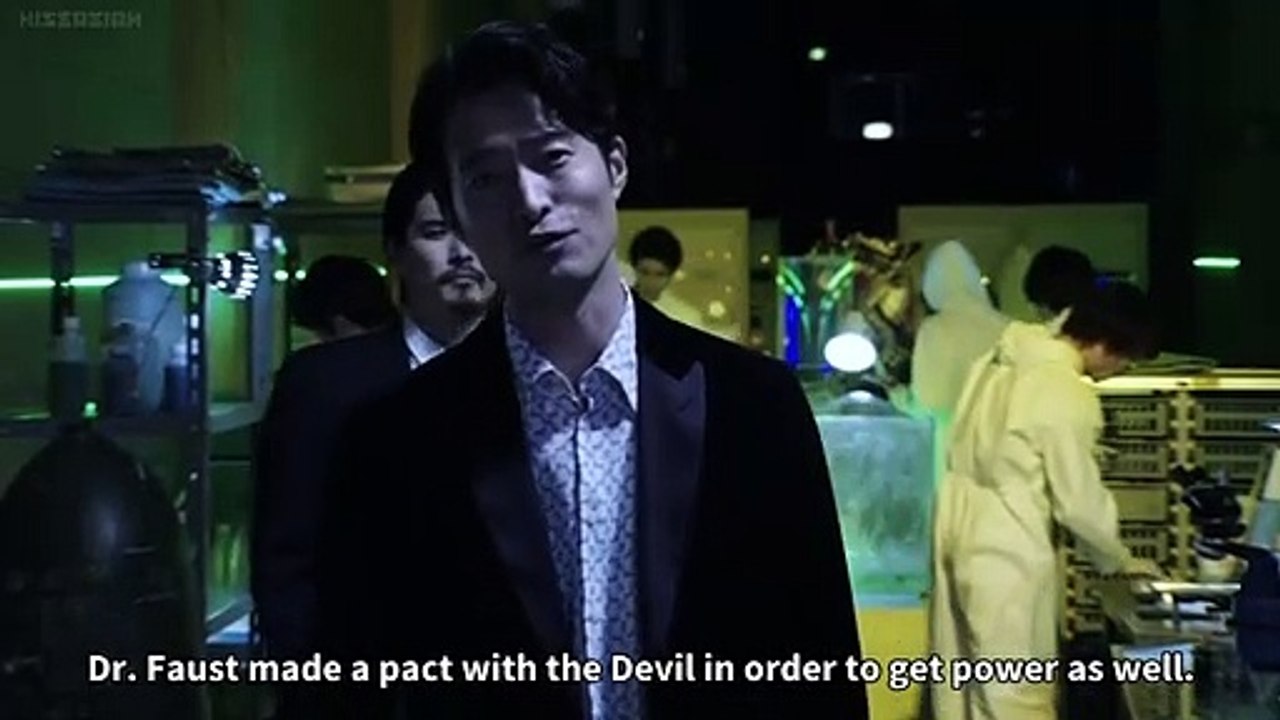 ROGUE - E1 English Subtitles
