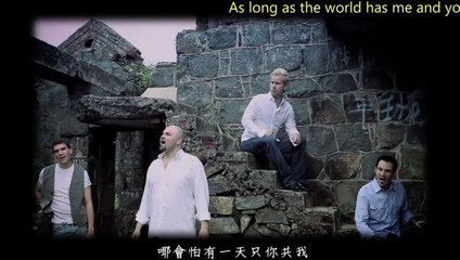 Metro-Under A Vast Sky (Ch-En)