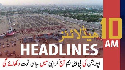 ARYNews Headlines | 10 AM | 18th October 2020