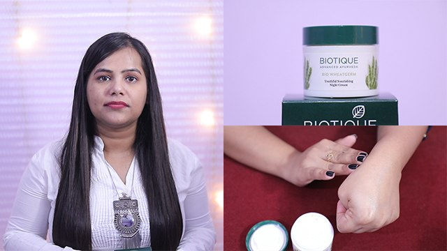 Biotique Night Cream Product Review । Night Cream Product Review। Biotique Product Review । Boldsky