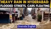 Hyderabad: Flooded streets and cars floating witnessed after heavy downpour in Hyderabad|Oneindia