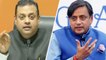 Lahore think Fest: BJP targets Tharoor over his remark