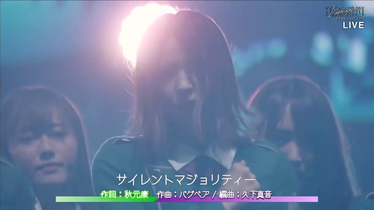 【ｻｲﾚﾝﾄﾏｼﾞｮﾘﾃｨｰ】THELASTLIVE [x2]
