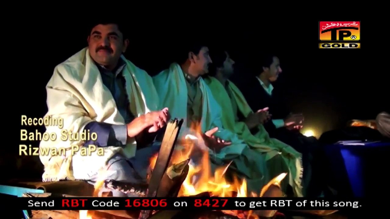 AsanDereyWal-Ars-Download-From-YTPak.com