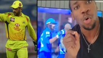 IPL 2020 : Yohan Blake Slams Dhoni For 'One Of The Worst Decisions' | CSK Vs DC | Oneindia Telugu