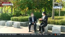 실직·폐업시 빚 상환 1년까지 유예…청년도 지원 확대