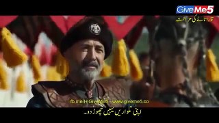 Direnis Karatay Episode 2 Season 2 Part 1 Hindi urdu dubbing