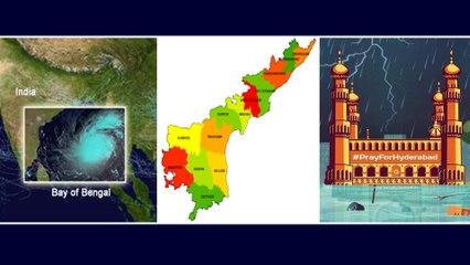 #WeatherForecast Low Pressure In Bay of Bengal: Ap To Get Rains | Oneindia Telugu