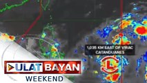 PTV INFO WEATHER: LPA sa loob ng PAR, nagdala ng pag-uulan sa ilang bahagi ng bansa