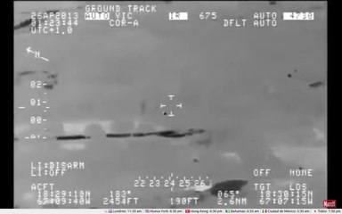 Ovni grabado por ejército de Puerto Rico