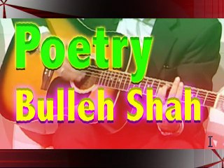 Bulleh Shah Poetry