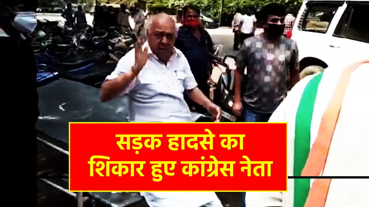 पूर्व मंत्री बालेंद्र शुक्ला, पूर्व मंत्री भगवा...