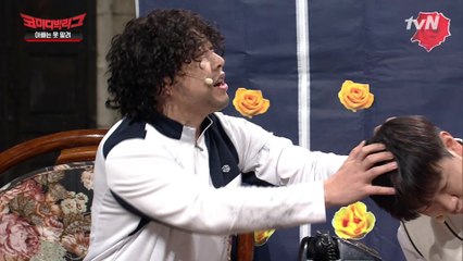 '우리 집에 자랑할게 얼마나 많은데!' 초절정낙관주의 이진호ㅋㅋㅋ