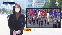 [세계를 보다]화려한 북한 열병식…‘세계 2위’ 초라한 영양부족