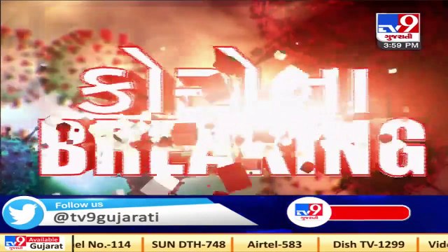 Devotees seen flouting social distancing norms at Ambaji temple _ Banaskantha _ Tv9GujaratiNews