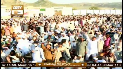 Urs Mubarak-Hazrat Khuwaja Zinda Pir (Live From Ghamkol) | Part 2 | 18th October 2020 | ARY Qtv