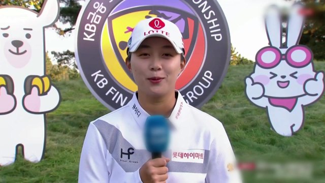 김효주 우승 행복하지만, 실수 많아서 찜찜... / YTN