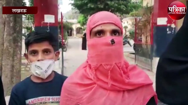 3 बच्चों को छोंड़कर रचाई दूसरी शादी और फिर