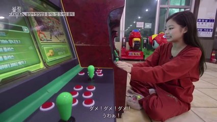 【日本語字幕】180303 BLACKPINK HOUSE(ブルピンハウス) – EP9-3