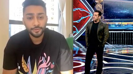 Bigg Boss 14: Gauhar Khan के BF ने खोले Raaz, कहा Awez और मुझे साथ हुआ था Biggboss Offer | FilmiBeat