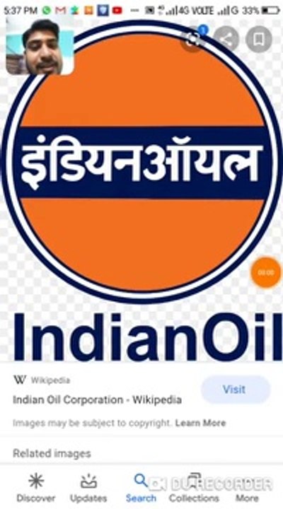 INDIAN OIL BUSINESS APP!! FEATURES HOW TO USE IT.