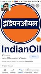 INDIAN OIL BUSINESS APP!! FEATURES HOW TO USE IT.