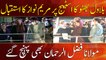 PDM Karachi Jalsa, Bilawal welcomes Maryam Nawaz on stage