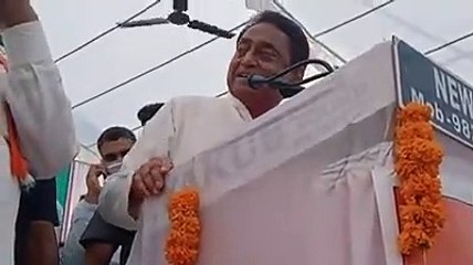 अब कमलनाथ ने इमरती देवी को कहा आइटम, जानिए और क्या कहा