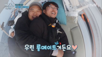 재밌는 건 다 같이 하고 싶은 김남길x고규필 찐형제 케미