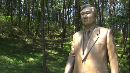 청남대 '전두환·노태우 동상 철거' 찬반 대립 / YTN