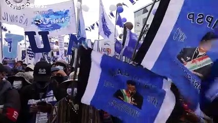 Боливийцы избирают президента и парламент