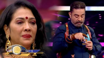 Bigg Boss Tamil Season 4 | Day  • Eviction