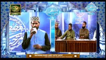 Marhaba YA Mustafa Season-10 | Multan Auditions Segment | 18th Octber 2020 | ARY Qtv