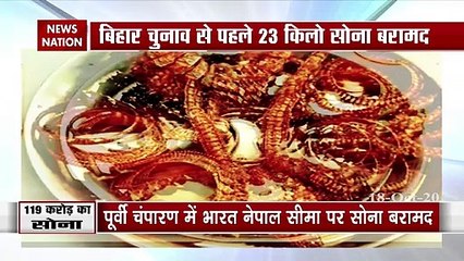 23-kg gold seized from house of BJP’s Raxaul candidate’s brother