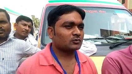 वेतन नहीं मिलने से एंबुलेंस कर्मी हुए परेशान