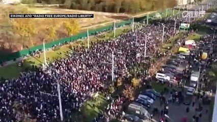 Μινσκ: Δεκάδες συλλήψεις στελεχών της αντιπολίτευσης