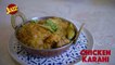 Esra Bilgic Tries Pakistani Food