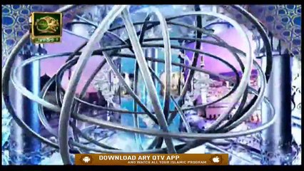 Marhaba YA Mustafa Season-10 | Rawalpindi\Islamabad Auditions Segment | 18th Octber 2020 | ARY Qtv