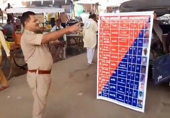 टॉप टेन अपराधियों की मुख्य चौराहे पर लगाई गई सूची
