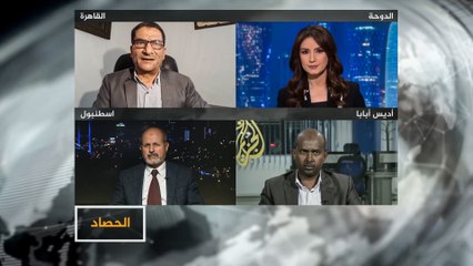 الحصاد- سد النهضة.. تحديات الأمن المائي بمصر