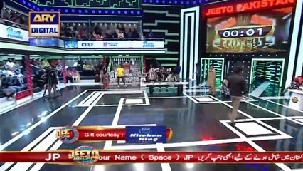 Jeeto Pakistan – Guest: Aadi Adeal Amjad – 18th October 2020
