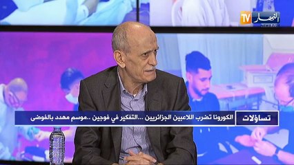 محفوظ قرباج: عدم الحزم من طرف المسؤولين في الرياضة هو ما جعل الأندية لا تحترم قرارتهم وضربها عرض الحائط