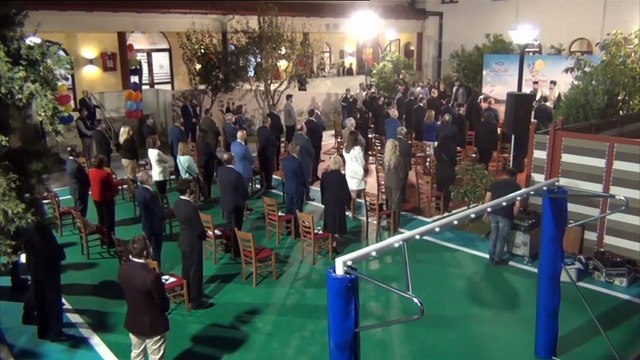 Πλάνα από τα εγκαίνια του ΚΔΑΠ Άγιος Εφραίμ στη Λαμία