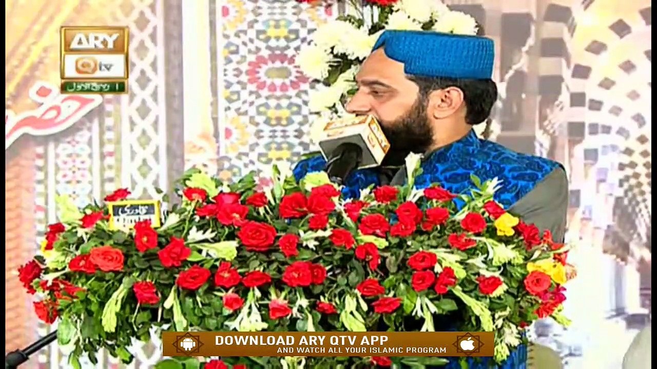 URS Mubarak | Hazrat Daim-ul-Hazoori Kasuri | Part 1 | 18th Octber 2020 | ARY Qtv