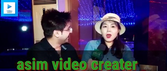 Yasir shami with funny china kuri