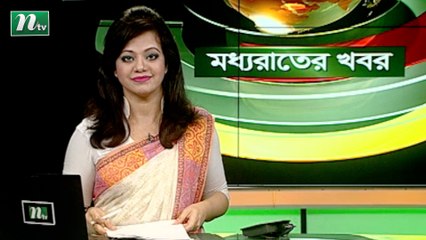 NTV Moddhoa Raater Khobor | 19 October 2020