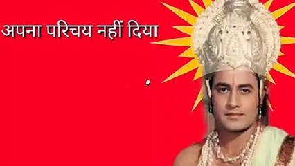 Ramayan status Shri ram dialogue  parshuram dialogues