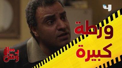 Descargar video: كل الناس مبسوطة وفرحانة إلا أنت يا فقري